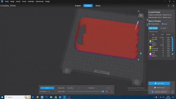 калибровка creality print, настройка Z offset через слайсер creality print и немного про печать