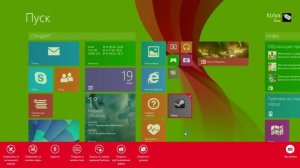 Настройка плиток Windows 8