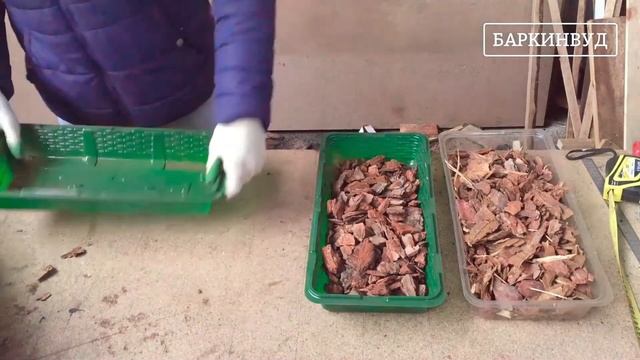 Кора сосны 2-6 см. "Галтованная" - Баркинвуд [ОБЗОР] смотреть онлайн