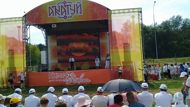 Всечувашский праздник АКАТУЙ. День Республики часть 1. смотреть онлайн