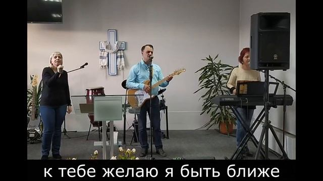 Воскресное Слово 