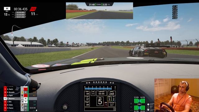 Выжить на паблике... Assetto Corsa Competizione. Silverstone Circuit. Mersedes AMG GT3. смотреть онлайн