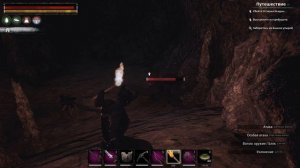 Conan Exiles Tutorials - S01E10 - Инструменты Чёрной Крови