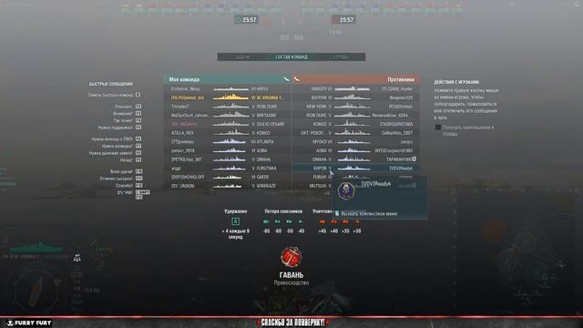 ✅ПЕРВЫЙ ОПЫТ - W. VIRGINIA 1941! World of Warships. Sketch TV смотреть онлайн