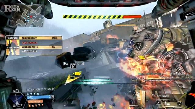 Связь Titanfall и Apex Legends. КУБЕН БЛИСК не давал Куперу визитку игр Apex Legends? смотреть онлайн