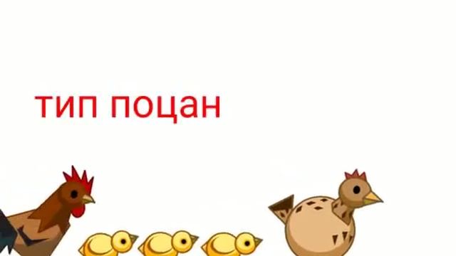 паки в рисуем мультфильмы 2 смотреть онлайн