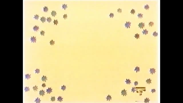 Спокойной ночи малыши In G Major 7 смотреть онлайн