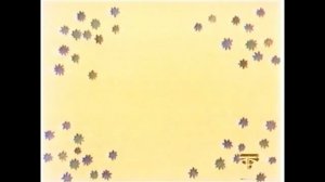 Спокойной ночи малыши In G Major 7