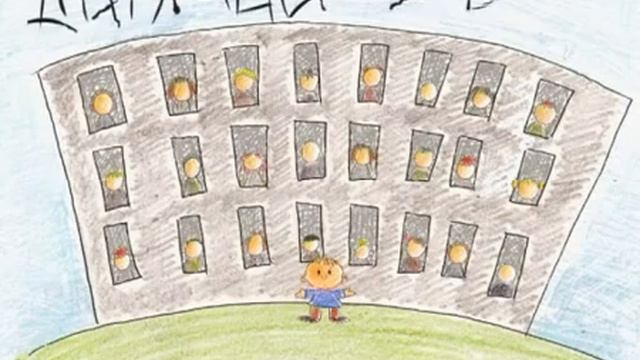 Хочу братика! смотреть онлайн