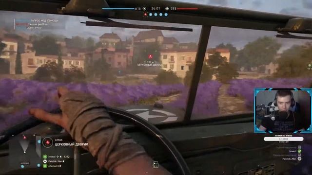 У лукоморья дуб зелёный; Златая цепь на дубе том