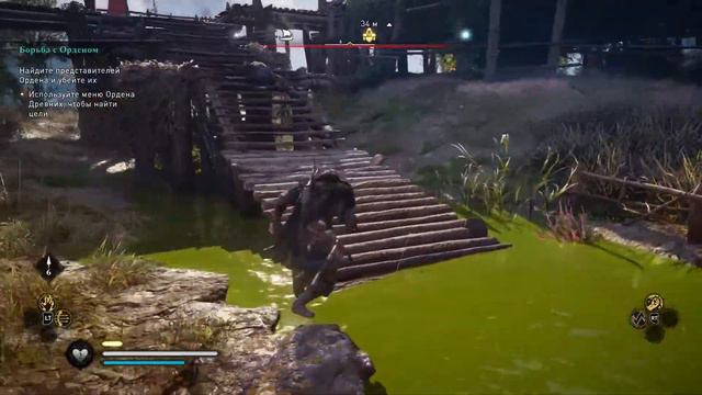 Assassin’s Creed Valhalla. #32. Леофгиру "Ножны". Хунта "Перевязь" (орден Древних) смотреть онлайн