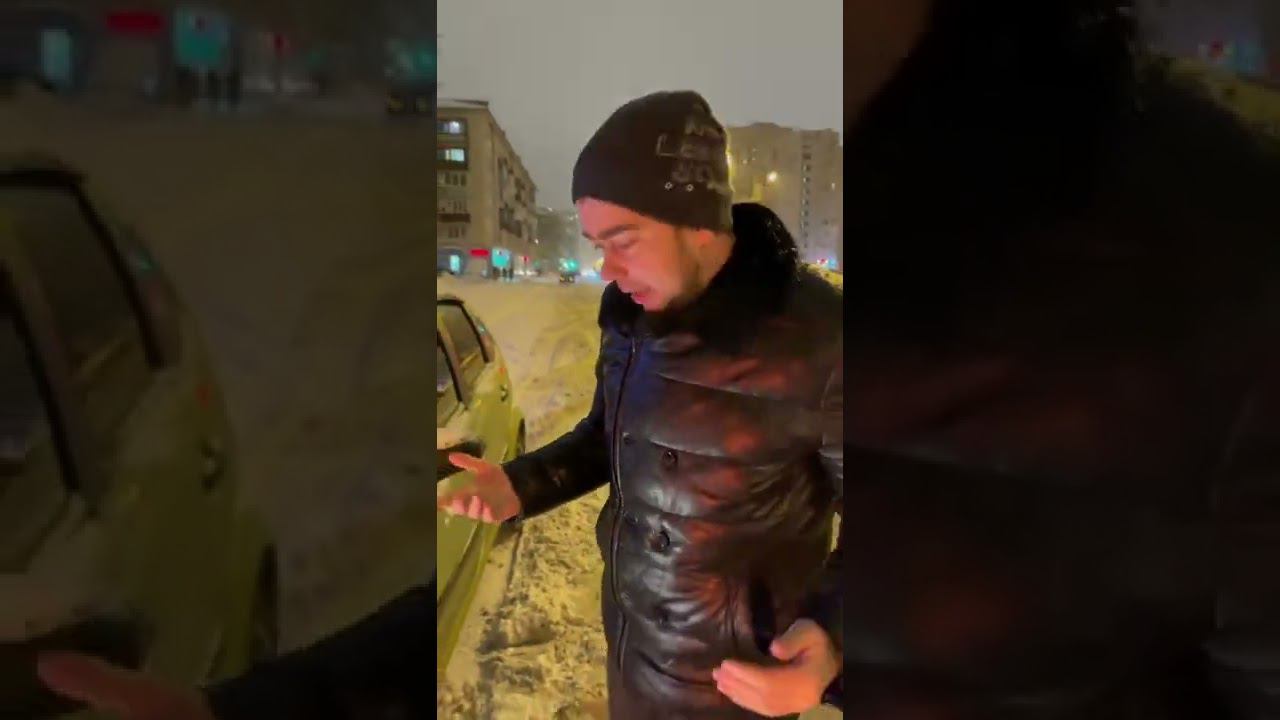 ЧЕ ЗА ХЕРНЯ С МАШИНОЙ смотреть онлайн