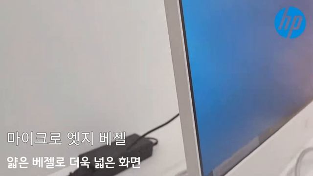 HP 24-F0150/0153/0134/0136KR 일체형 올인원 PC смотреть онлайн