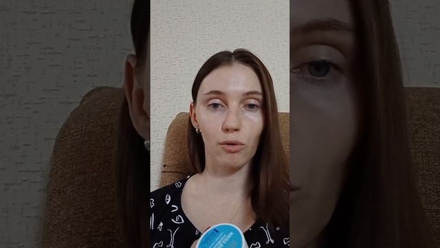 Пилинг и маска для лица смотреть онлайн