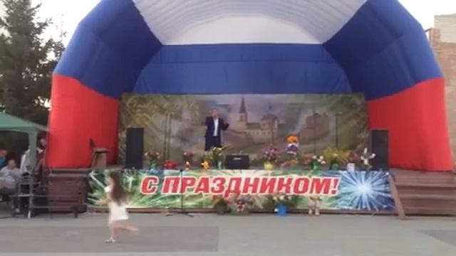 День города. Севск 2016 смотреть онлайн