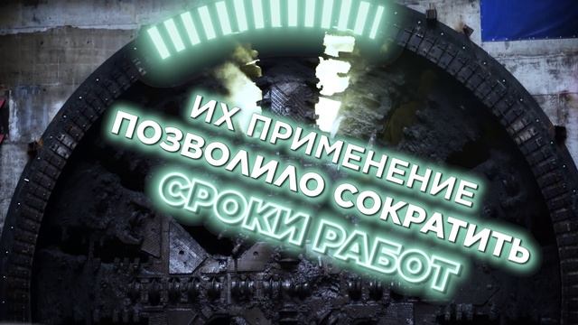 БКЛ: Самое длинное подземное метрокольцо в мире смотреть онлайн