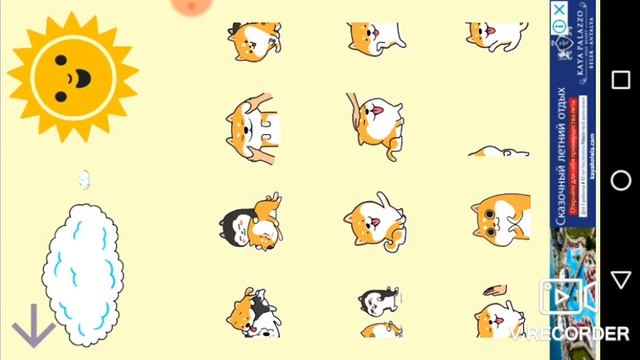 Играем в переводчик собачьего на человеческий+реакция на видео подписчицы Yumi смотреть онлайн