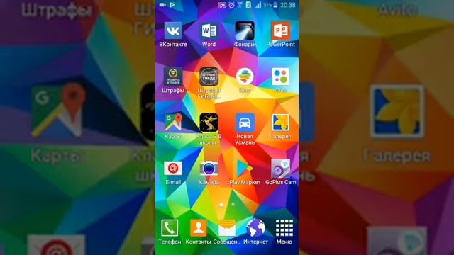 КАК УБРАТЬ ВАДЕНОЙ ЗНАК? (PowerDirector) ТУТОРИАЛ.