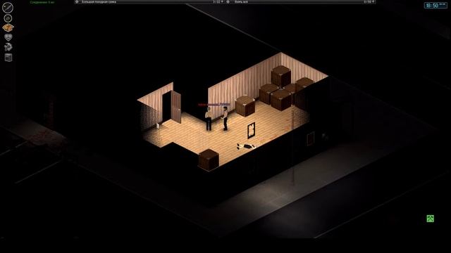 Project Zomboid с Бандой. Новый челендж - выживаем в городе. Запись стрима #7. смотреть онлайн