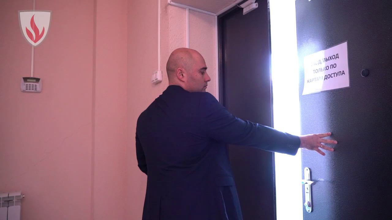 2. Дверь, оборудованная системой контроля и управления доступа смотреть онлайн