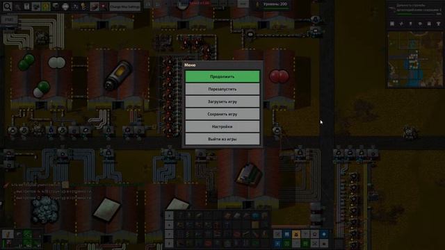 FACTORIO, прохождение 39, моды Space Exploration + Krastorio, чистим территорию от аборигенов смотреть онлайн