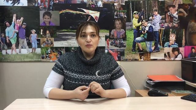 Секрет объединения детей в 