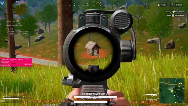 СТРИМ ПО PUBG LITE🔥PUBG ДЛЯ СЛАБЫХ ПК🔥ЧЕМ ТЕБЕ НЕ СТИМ PUBG?🔥 смотреть онлайн