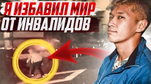 Этот Японец устроил нечто в Сагамихара | Дело Сатоши Уемацу