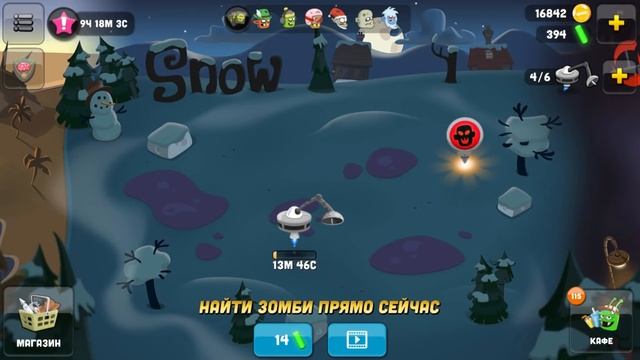 МАГИЧЕСКАЯ РЫБА из ЗОМБИ ТОЛСТЯКОВ! Игра про Охоту на Зомби Zombie Catchers смотреть онлайн