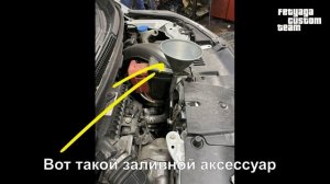 Техобслуживание HONDA STEPWGN RP 2015-2022 в МОСКВЕ. Honda STEPWGN ТО