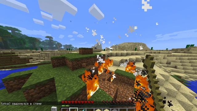 Обзор Shape Shifter Mod c To4ka8 смотреть онлайн