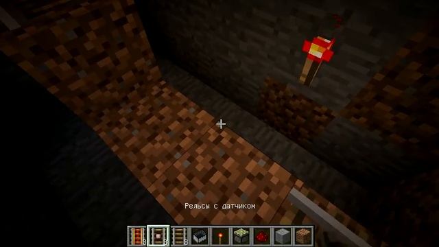 Невидимый вход в дом. смотреть онлайн