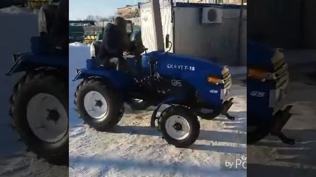 Garden Scout T-18 Гарден Скаут Т-18 смотреть онлайн