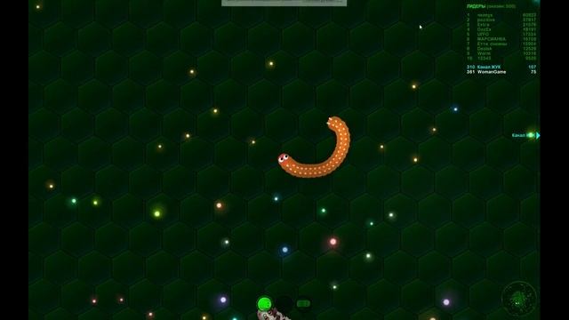 Wormax.io: женская версия прохождение игры | обзор правил