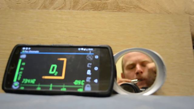 Варган стандарт Ре смотреть онлайн