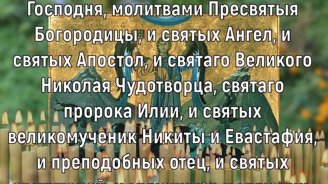 ЛИШНИМ НЕ БУДЕТ ПРОЧТИ ДЛЯ АНГЕЛОВ на здоровье смотреть онлайн