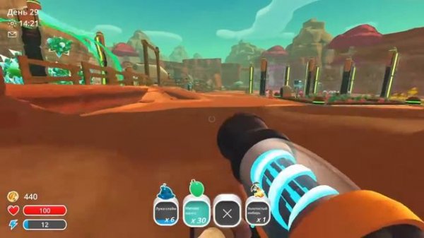 Прохождения Slime Rancher №7 конец