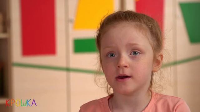 Kroshkafilm stichi Настя Баранова смотреть онлайн