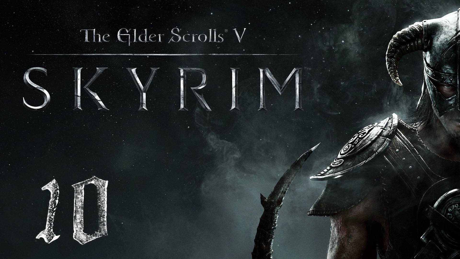 The Elder Scrolls V: Skyrim