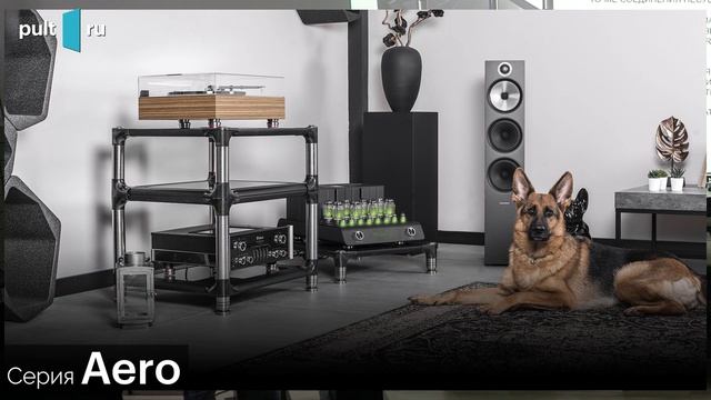 Bassocontinuo. Секреты топовых аудиофильских стоек и аксессуаров + БОНУС смотреть онлайн