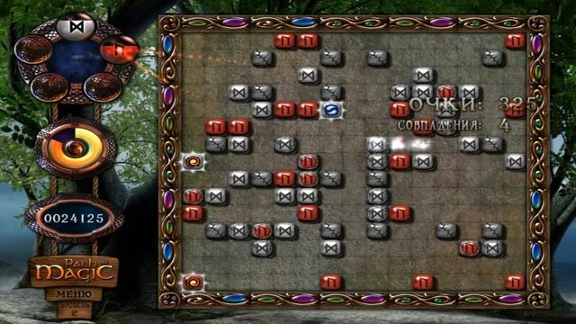 Три в ряд, цепочки, тетрисы. Path Of Magic Deluxe / В ловушке острова Авалон смотреть онлайн