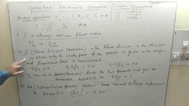 Python | binary Operators | class 11 I P смотреть онлайн