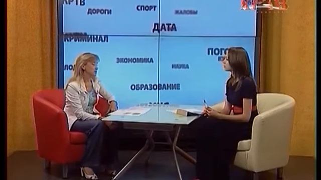 Интервью - Ирина Ермакова смотреть онлайн