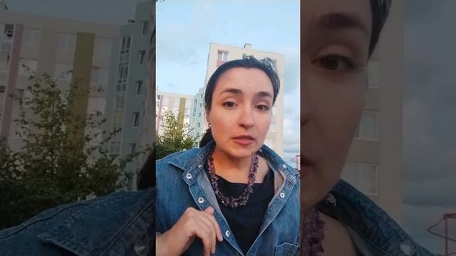 Почему иногда Работа Байрон Кейти 