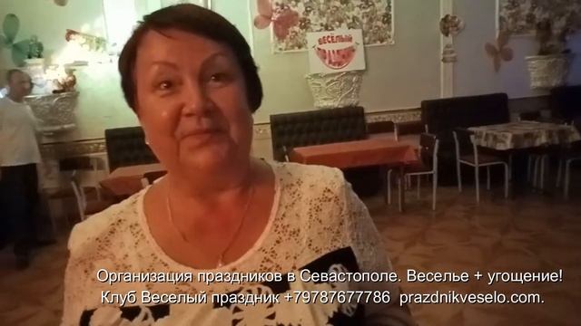 Банкет на Вечере Кому за в Севастополе смотреть онлайн