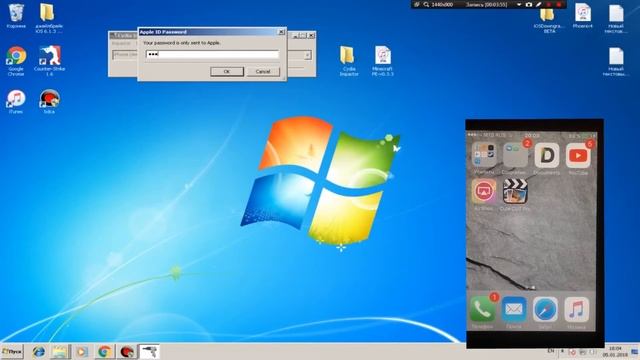 Как установить старую версию Minecraft 0.3.3 Alpha на iPhone 4s ios 9.3.5 без (Jailbreak) смотреть онлайн