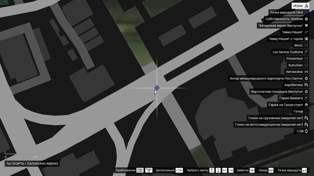 GTA V НА 100% ОБРЫВКИ ПИСЬМА ЧАСТЬ 1 смотреть онлайн