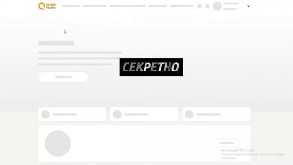 Проверил новый сайт на выдачу MoreGames