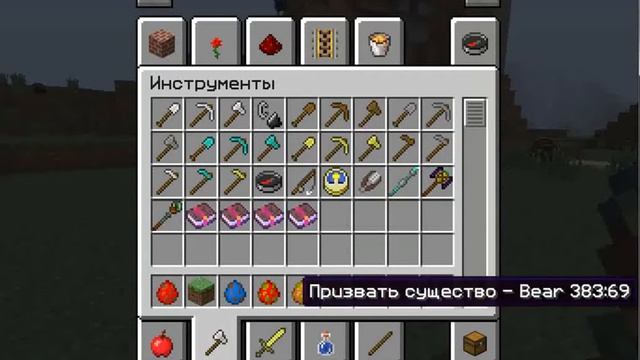Лаунчер майнкрафта сеть смотреть онлайн