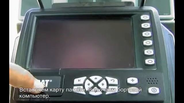 SITECH-CR Системы AccuGrade GPS/ГЛОНАСС смотреть онлайн